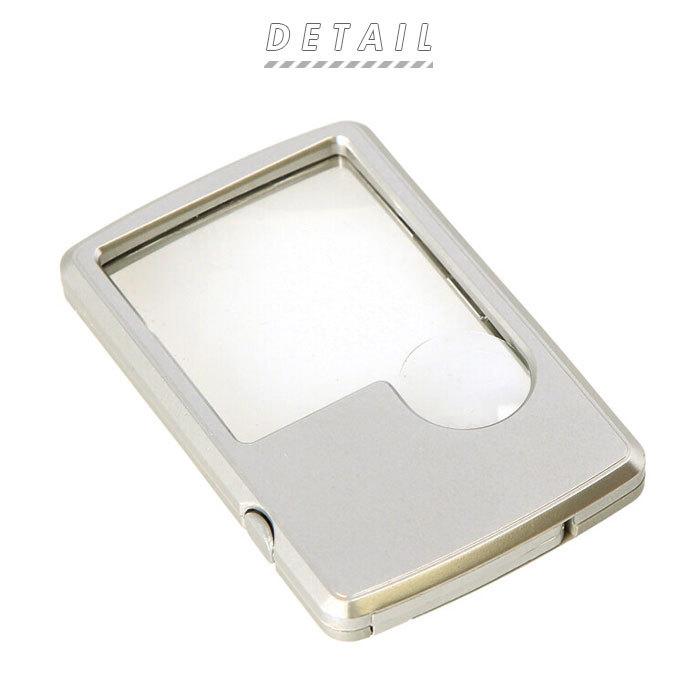 ルーペ 携帯 通販 ポケットルーペ  LEDライト付 LED LEDライト 拡大鏡 虫眼鏡 3倍 サブレンズ 6倍 高品質 小さい クレジットカードサイズ ポケット 入る ルーペ |  | 02