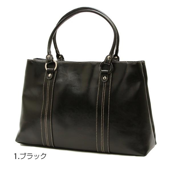 ビジネスバッグ レディース おしゃれ 面接 就活 通勤 スーツ バック バッグ フォーマル リクルートバック ビジネスバック リクルートバッグ Backyard Family 通販 Paypayモール