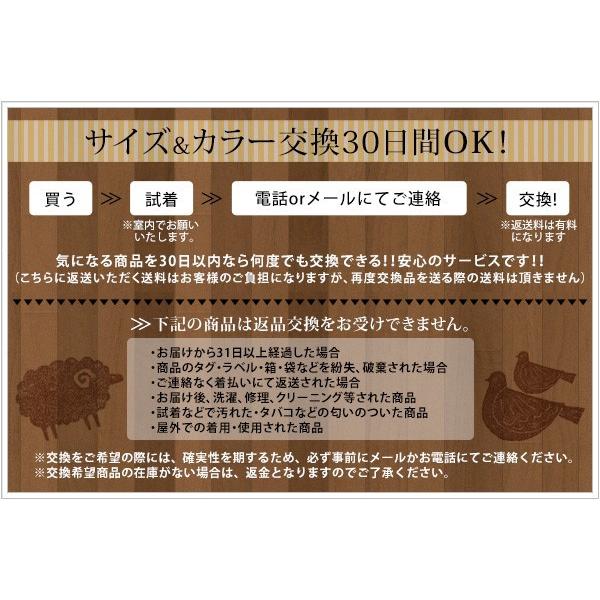 TUK Creeper 通販 正規品 おすすめ ファッションにオススメの