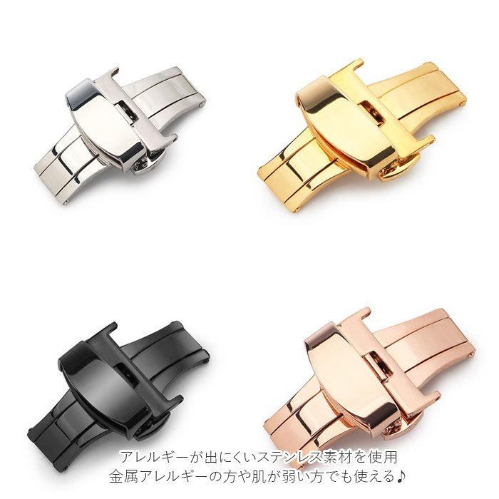 腕時計ベルト 部品 通販 プッシュ式 Ｄバックル 腕時計用バックル バックル 時計バンド 時計尾錠 時計バックル 腕時計 金具 革ベルト ステンレス 腕時計ベルト | ブランド登録なし | 02