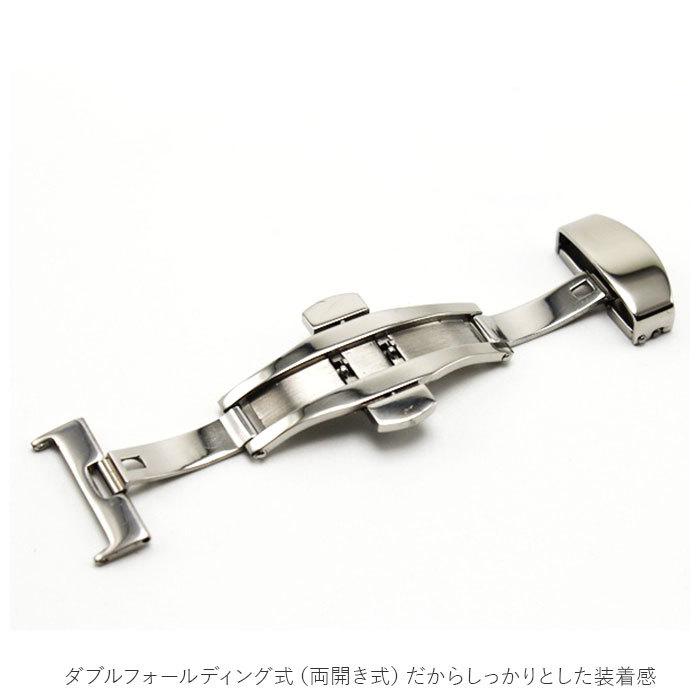 腕時計ベルト 部品 通販 プッシュ式 Ｄバックル 腕時計用バックル バックル 時計バンド 時計尾錠 時計バックル 腕時計 金具 革ベルト ステンレス 腕時計ベルト | ブランド登録なし | 04