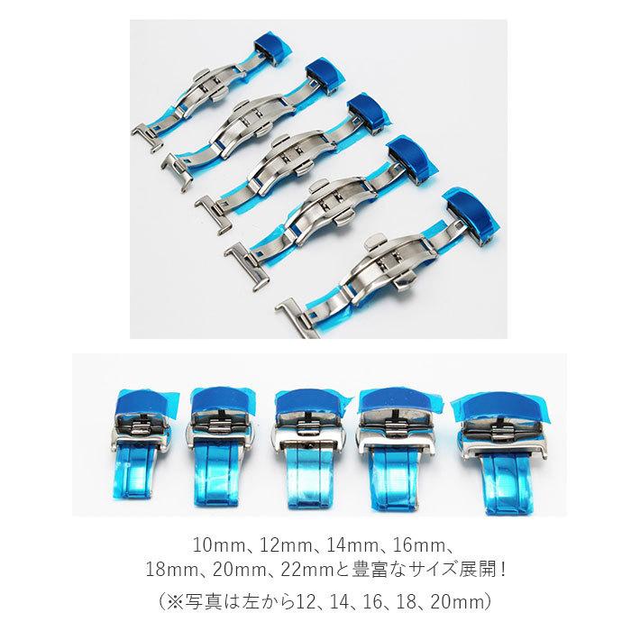 腕時計ベルト 部品 通販 プッシュ式 Ｄバックル 腕時計用バックル バックル 時計バンド 時計尾錠 時計バックル 腕時計 金具 革ベルト ステンレス 腕時計ベルト | ブランド登録なし | 09