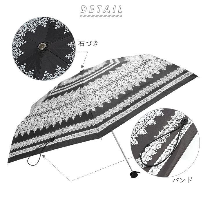 晴雨兼用 折りたたみ傘 uvカット 軽量 通販 HYGGE ヒュッゲ 5段マイクロ傘 50cm 手開き UVカット 99.99% 遮光率99.99％ 遮熱 日焼け対策 熱中症対策 晴雨兼用 |  | 01
