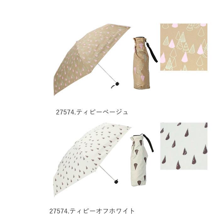 晴雨兼用 折りたたみ傘 uvカット 軽量 通販 HYGGE ヒュッゲ 5段マイクロ傘 50cm 手開き UVカット 99.99% 遮光率99.99％ 遮熱 日焼け対策 熱中症対策 晴雨兼用 |  | 10