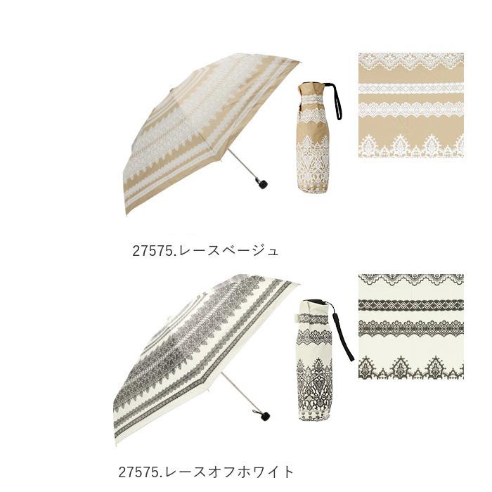晴雨兼用 折りたたみ傘 uvカット 軽量 通販 HYGGE ヒュッゲ 5段マイクロ傘 50cm 手開き UVカット 99.99% 遮光率99.99％ 遮熱 日焼け対策 熱中症対策 晴雨兼用 |  | 11