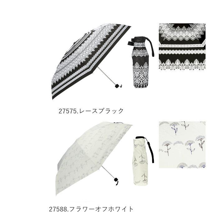 晴雨兼用 折りたたみ傘 uvカット 軽量 通販 HYGGE ヒュッゲ 5段マイクロ傘 50cm 手開き UVカット 99.99% 遮光率99.99％ 遮熱 日焼け対策 熱中症対策 晴雨兼用 |  | 12