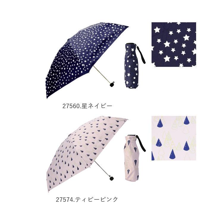 晴雨兼用 折りたたみ傘 uvカット 軽量 通販 HYGGE ヒュッゲ 5段マイクロ傘 50cm 手開き UVカット 99.99% 遮光率99.99％ 遮熱 日焼け対策 熱中症対策 晴雨兼用 |  | 09