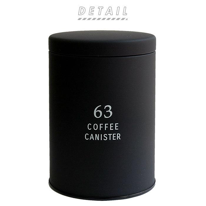 コーヒー 通販コーヒー キャニスター 缶 コーヒー豆 保存容器 保存