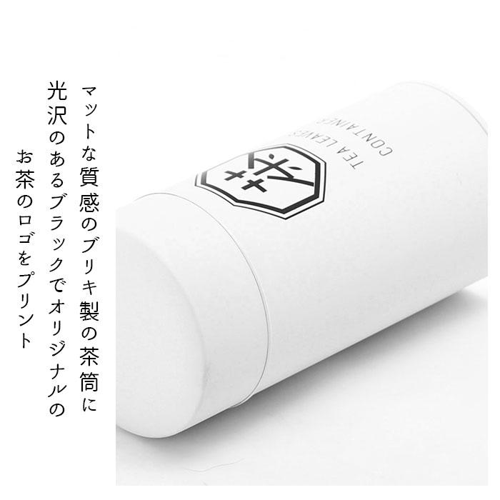 茶筒 おしゃれ 通販 日本製 63 ロクサン 茶葉 保存容器 紅茶 かわいい ブリキ 茶葉入れ 200ml お茶葉入れ 緑茶 缶 キッチン ストッカー お茶筒 お茶用品 茶筒 |  | 05