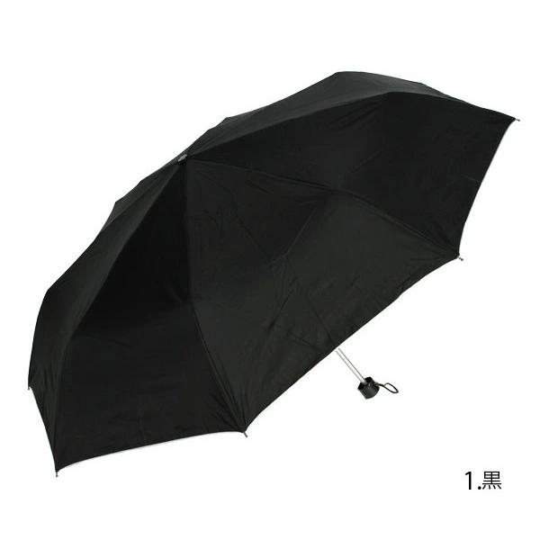日傘 折りたたみ 晴雨兼用 折り畳み 傘 おしゃれ 軽量 男性用 メンズ レディース 男女兼用 無地 シンプル 紫外線対策 遮光 UVカット 60cm 大きいサイズ |  | 01