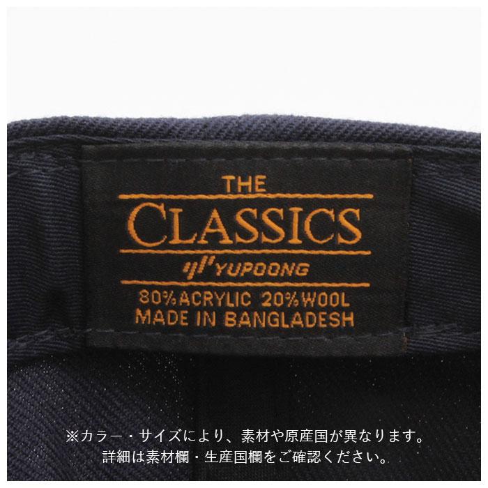 キャップ メンズ 通販 おしゃれ ブランド 20代 40代 レディース 帽子 無地 シンプル 男女兼用 ジュニア Cap 綿 野球帽 コットン ベースボールキャップ キャップ |  | 15