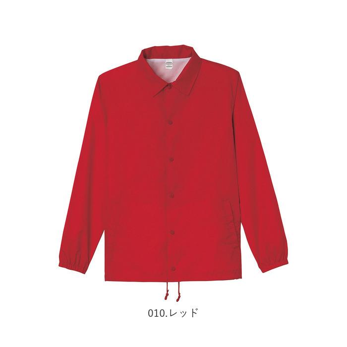 コーチジャケット メンズ 通販 レディース あたたかい 裏トリコット 保湿性 ジャケット カジュアル 無地 ユニフォーム ストリート S M L XL コーチジャケット | Printstar | 14