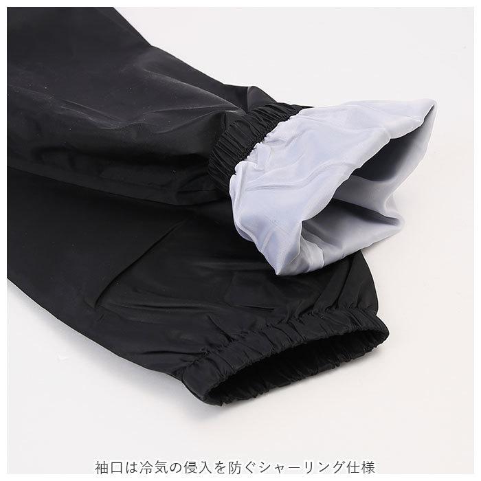 コーチジャケット メンズ 通販 レディース あたたかい 裏トリコット 保湿性 ジャケット カジュアル 無地 ユニフォーム ストリート S M L XL コーチジャケット | Printstar | 08