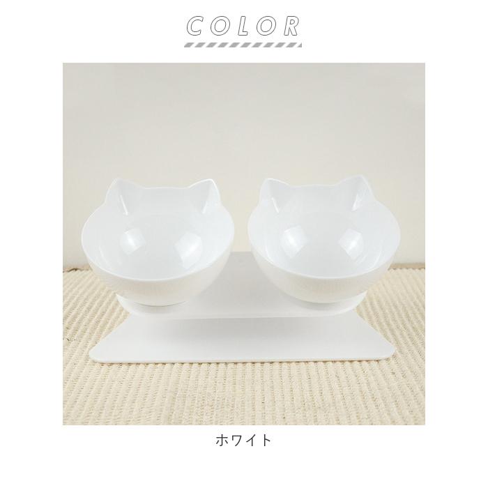 ペット 食器台 ダブル 通販 フードボウル 犬 猫 フードボール 食事台 食器 フードボウルスタンド フードスタンド 高さがある 餌台 ご飯台 テーブル ペット |  | 14