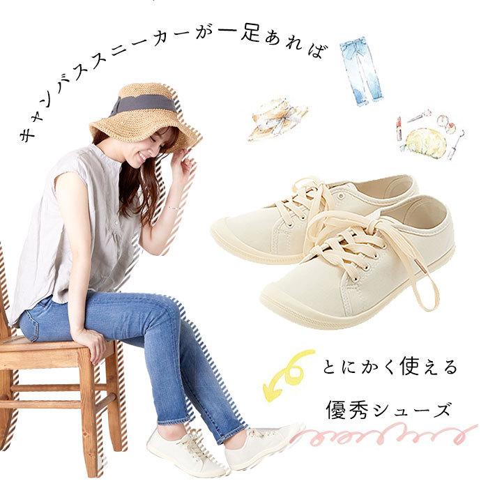 [THE ROW] コットンキャンバス製 Sam ローライズ スニーカー THE ROW] コットンキャンバス製 Sam ローライズ スニーカー (The