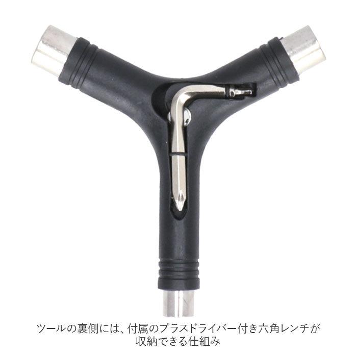 スケボーツール 通販 Yツール Y字 Y-tool ネジ切り ねじ切り スケートボード スケボー 工具 調整工具 skateboard ビス デッキ タップ付き スケボーツール | トラック | 02