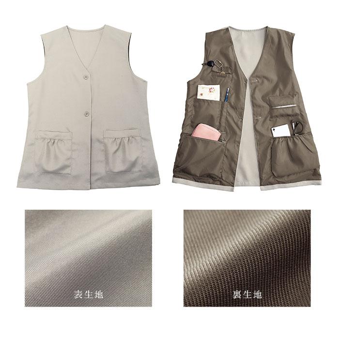 手ぶら ベスト レディース 通販 手ぶらベスト トップス 羽織り羽織 多機能ポケット 8ポケット BENNRI おしゃれ オシャレ 防犯対策 コートイン 旅行 手ぶら |  | 14