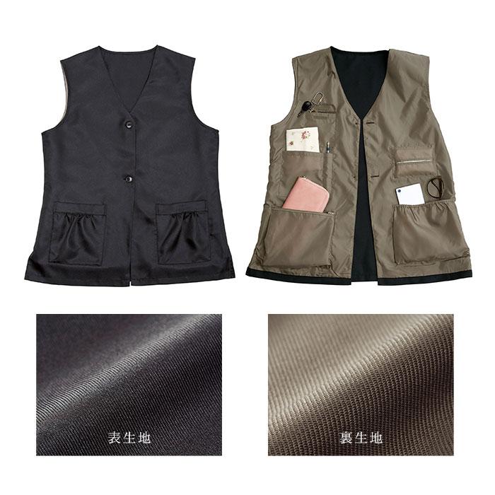 手ぶら ベスト レディース 通販 手ぶらベスト トップス 羽織り羽織 多機能ポケット 8ポケット BENNRI おしゃれ オシャレ 防犯対策 コートイン 旅行 手ぶら |  | 15