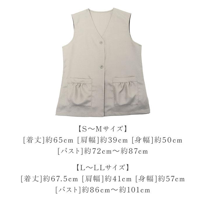 手ぶら ベスト レディース 通販 手ぶらベスト トップス 羽織り羽織 多機能ポケット 8ポケット BENNRI おしゃれ オシャレ 防犯対策 コートイン 旅行 手ぶら |  | 16