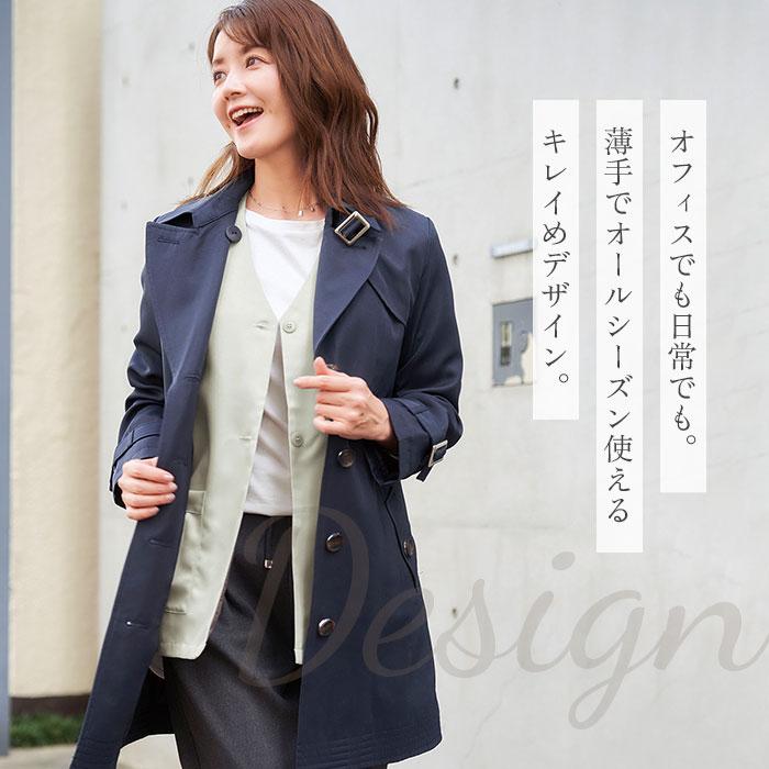 手ぶら ベスト レディース 通販 手ぶらベスト トップス 羽織り羽織 多機能ポケット 8ポケット BENNRI おしゃれ オシャレ 防犯対策 コートイン 旅行 手ぶら |  | 05