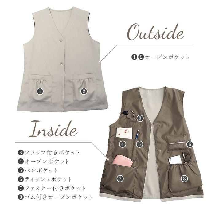 手ぶら ベスト レディース 通販 手ぶらベスト トップス 羽織り羽織 多機能ポケット 8ポケット BENNRI おしゃれ オシャレ 防犯対策 コートイン 旅行 手ぶら |  | 09