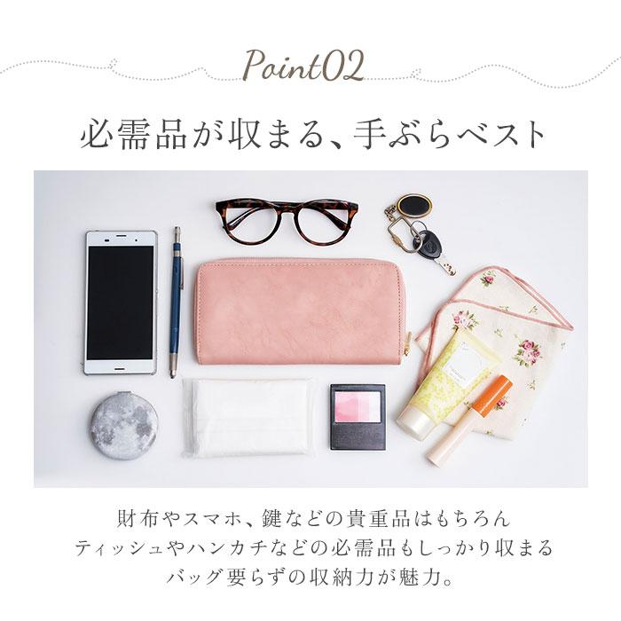 手ぶら ベスト レディース 通販 手ぶらベスト トップス 羽織り羽織 多機能ポケット 8ポケット BENNRI おしゃれ オシャレ 防犯対策 コートイン 旅行 手ぶら |  | 10