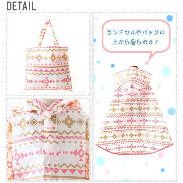 レインポンチョ キッズ おしゃれ かわいい アウトドア カッパ 雨具 子供 ZIP おすすめ フェス 定番 雨合羽 レインウェア 合羽 レインウエア | ブランド登録なし | 05