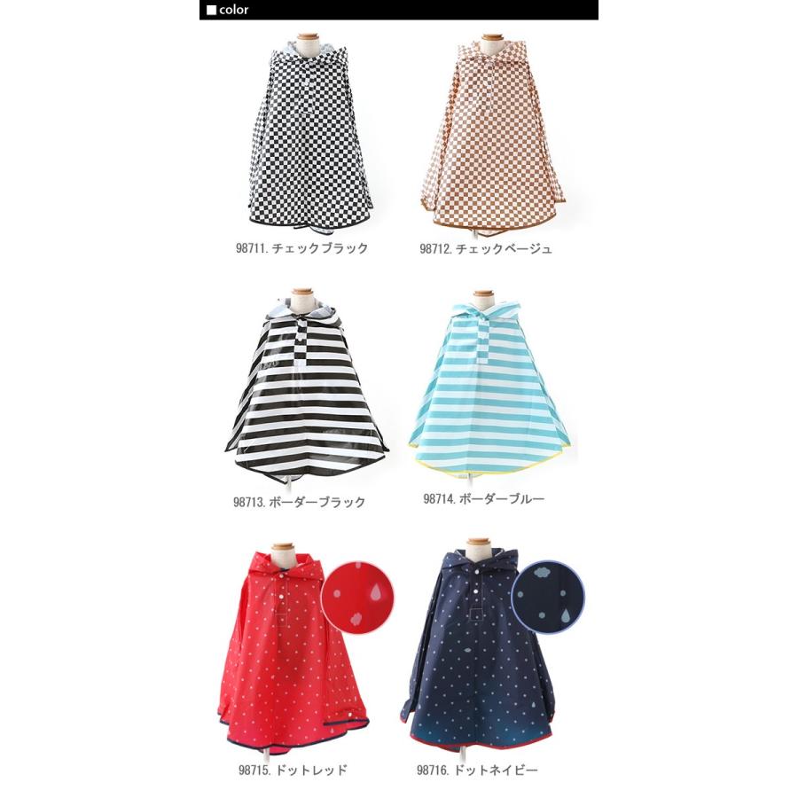 レインポンチョ キッズ おしゃれ かわいい アウトドア カッパ 雨具 子供 ZIP おすすめ フェス 定番 雨合羽 レインウェア 合羽 レインウエア | ブランド登録なし | 06