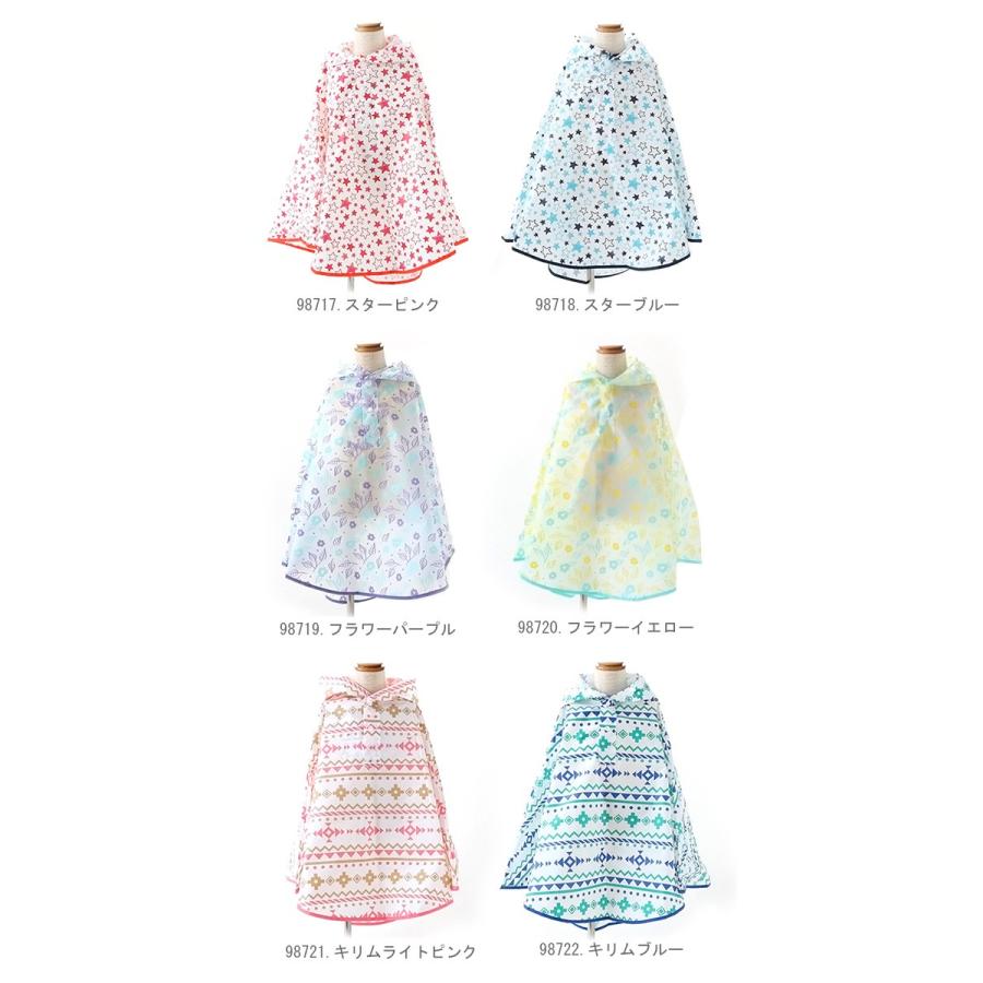 レインポンチョ キッズ おしゃれ かわいい アウトドア カッパ 雨具 子供 ZIP おすすめ フェス 定番 雨合羽 レインウェア 合羽 レインウエア | ブランド登録なし | 07