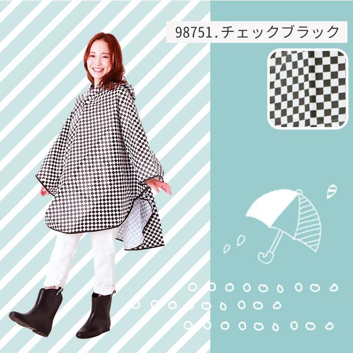 レインコート ポンチョ レインポンチョ おしゃれレインコート レディース 雨合羽 合羽 かっぱ レインウェア カッパ 自転車 アウター おしゃれ | ブランド登録なし | 14