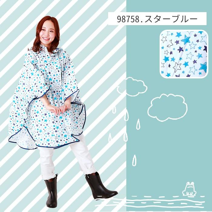 レインコート ポンチョ レインポンチョ おしゃれレインコート レディース 雨合羽 合羽 かっぱ レインウェア カッパ 自転車 アウター おしゃれ | ブランド登録なし | 20