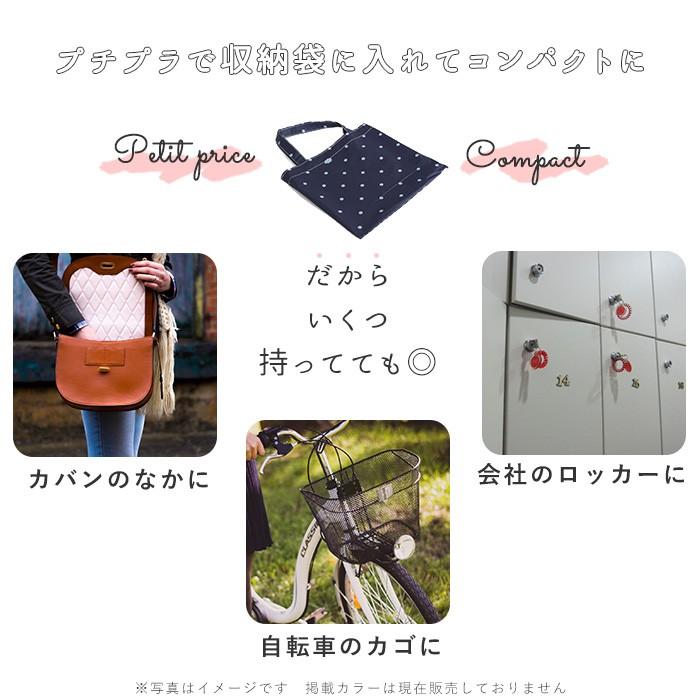 レインコート ポンチョ レインポンチョ おしゃれレインコート レディース 雨合羽 合羽 かっぱ レインウェア カッパ 自転車 アウター おしゃれ | ブランド登録なし | 07