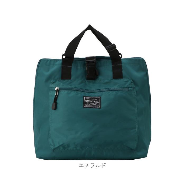 レジカゴ バッグ 保冷 リュック 通販 レジカゴ型 エコバッグ レジカゴ バッグ 自立 レジカゴ バッグ レジかご トート バック かばん 大容量 マチ広 レジカゴ |  | 15