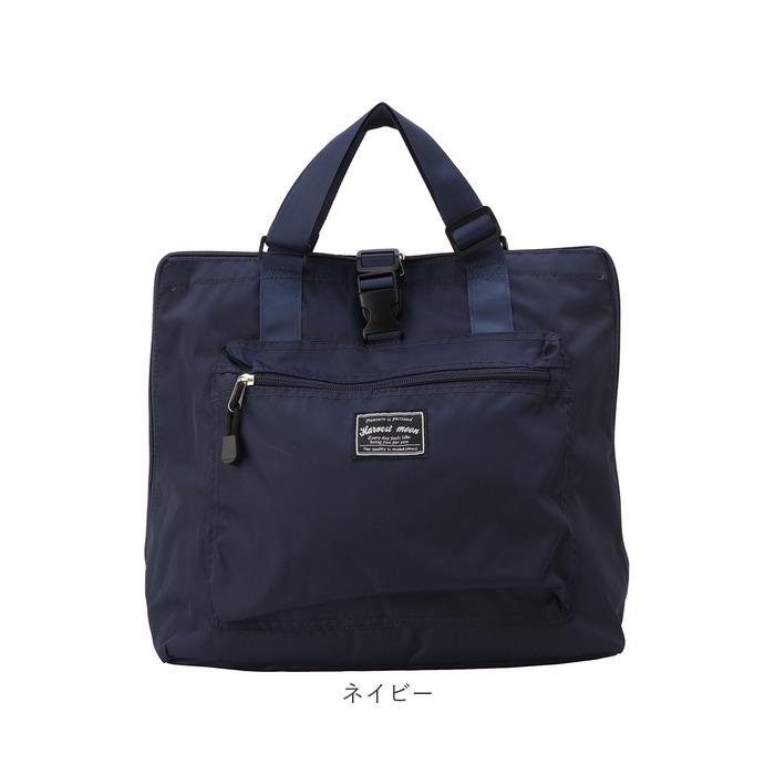 レジカゴ バッグ 保冷 リュック 通販 レジカゴ型 エコバッグ レジカゴ バッグ 自立 レジカゴ バッグ レジかご トート バック かばん 大容量 マチ広 レジカゴ |  | 17