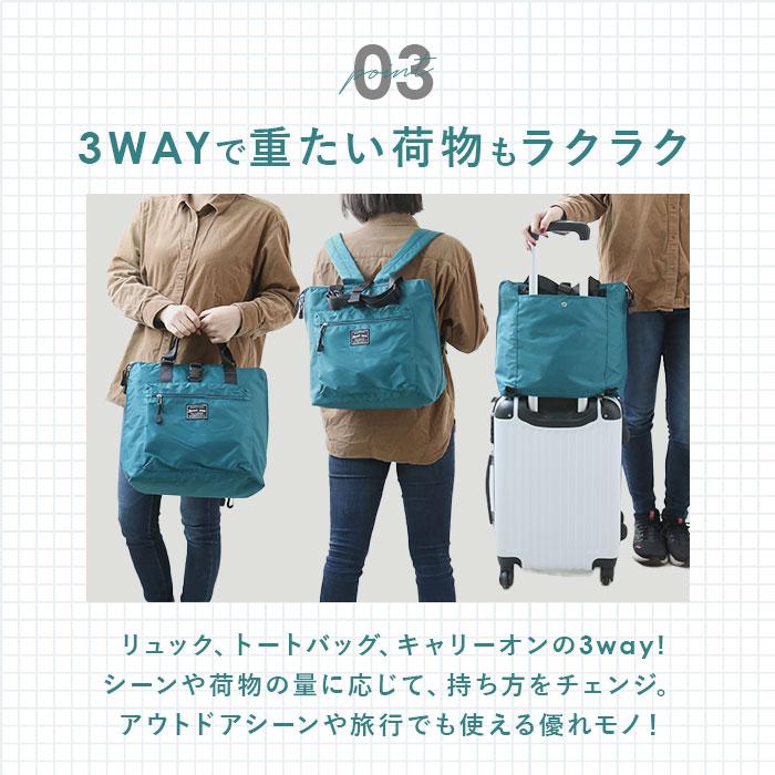 レジカゴ バッグ 保冷 リュック 通販 レジカゴ型 エコバッグ レジカゴ バッグ 自立 レジカゴ バッグ レジかご トート バック かばん 大容量 マチ広 レジカゴ |  | 08