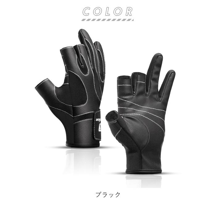 釣り 通販釣り 手袋 滑り止め フィッシンググローブ フィッシング グローブ ゆびなし 3本 指なし 防寒 アウトドア スポーツ 釣り道具 小物 バス釣り  釣り |  | 10