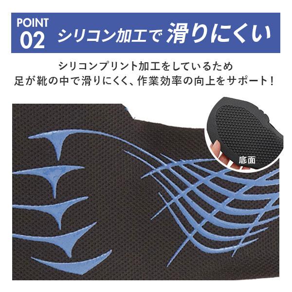 アシックス インソール 通販 メンズ レディース スニーカー 安全靴