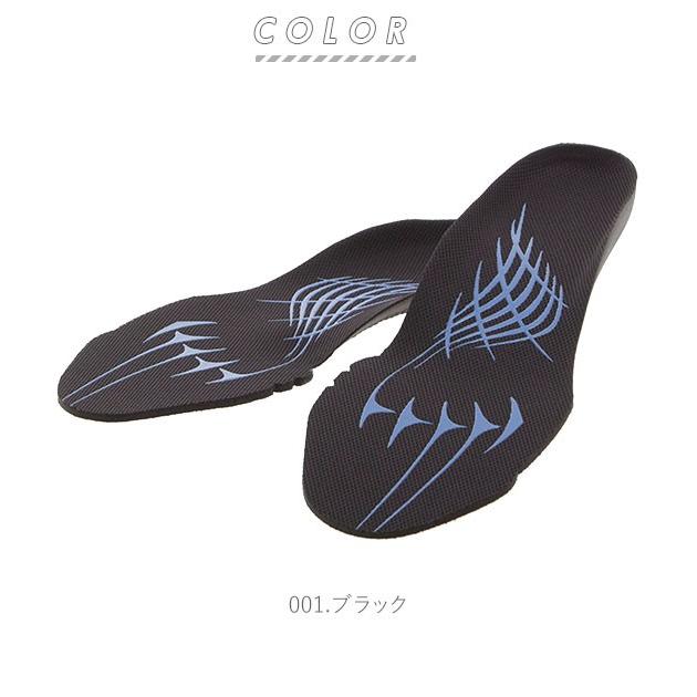 アシックス インソール 通販 メンズ レディース スニーカー 安全靴 ウィンジョブ asics 作業靴用 滑り止め付き 抗菌 抗カビ 立体成型中敷 疲れにくい アシックス |  | 09