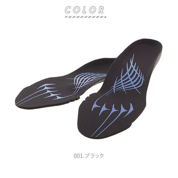 アシックス インソール 通販 メンズ レディース スニーカー 安全靴 ウィンジョブ asics 作業靴用 滑り止め付き 抗菌 抗カビ 立体成型中敷 疲れにくい アシックス | ASICS | 09