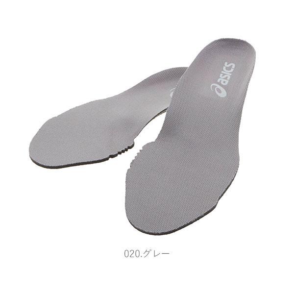 アシックス インソール 好評 中敷き メンズ レディース スニーカー 安全靴 作業用靴用 衝撃吸収 ウィンジョブ asics 吸水 速乾 消臭 立体成型中敷  アシックス |  | 14