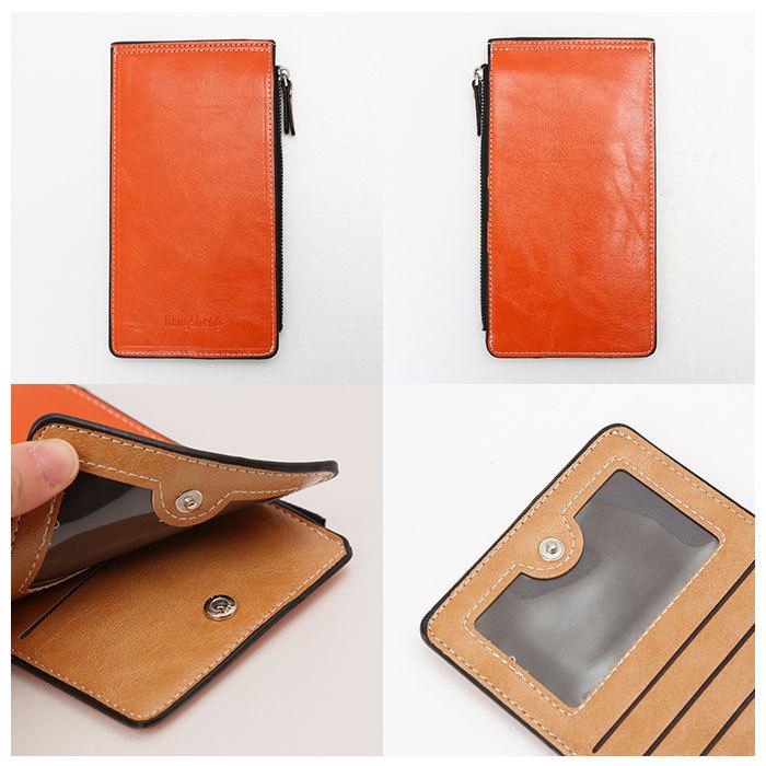 スリム カードケース 大容量 通販 ロングカードケース ロング 17枚収納 長財布 コインケース 小銭入れ 定期入れ カード 薄型 かさばらない レディース スリム | ブランド登録なし | 11