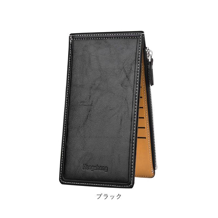 スリム カードケース 大容量 通販 ロングカードケース ロング 17枚収納 長財布 コインケース 小銭入れ 定期入れ カード 薄型 かさばらない レディース スリム | ブランド登録なし | 17