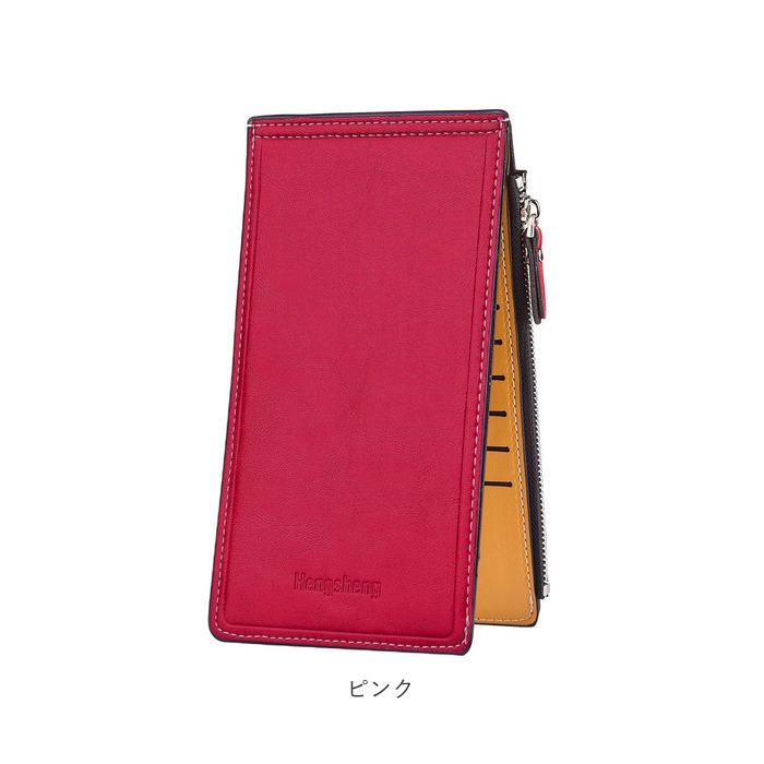 スリム カードケース 大容量 通販 ロングカードケース ロング 17枚収納 長財布 コインケース 小銭入れ 定期入れ カード 薄型 かさばらない レディース スリム | ブランド登録なし | 18