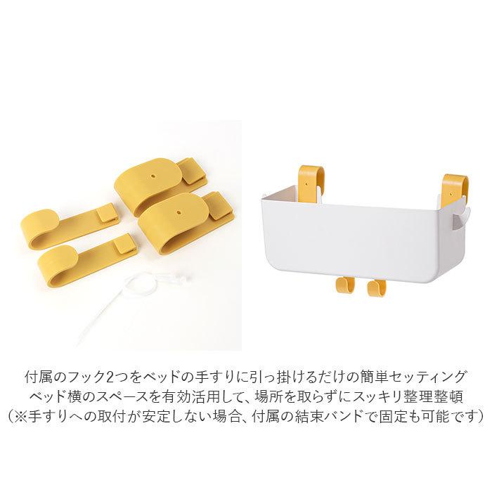 ベッドサイド 収納 通販 収納ラック 吊り下げ 収納ボックス ポケット 小物整理ラック ソファーサイド ベッドサイド 穴あけ不要 小物入れ ベッドサイド | ブランド登録なし | 14