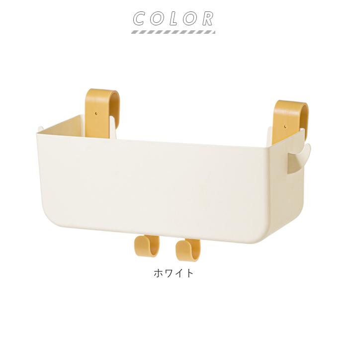 ベッドサイド 収納 通販 収納ラック 吊り下げ 収納ボックス ポケット 小物整理ラック ソファーサイド ベッドサイド 穴あけ不要 小物入れ ベッドサイド | ブランド登録なし | 17