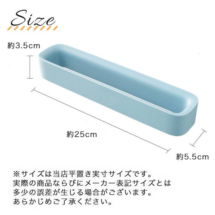 壁掛け スリッパラック 通販 スリム スリッパホルダー おしゃれ シンプル 無地 壁面収納 ラック 玄関収納 薄型 インテリア 雑貨 お風呂 バスルーム 室内 壁掛け |  | 08