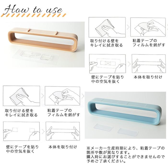 壁掛け スリッパラック 通販 スリム スリッパホルダー おしゃれ シンプル 無地 壁面収納 ラック 玄関収納 薄型 インテリア 雑貨 お風呂 バスルーム 室内 壁掛け |  | 09