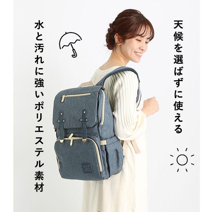 マザーズバッグ 通販マザーズバッグ リュック おしゃれ 大容量 背面ポケット 軽量 USBポート付 保温 保冷ポケット 防水ポケット 撥水 マザーズバッグ | BACKYARD FAMILY | 16