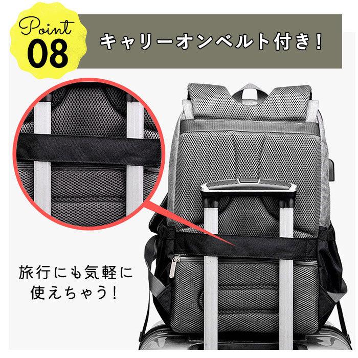 マザーズバッグ 通販マザーズバッグ リュック おしゃれ 大容量 背面ポケット 軽量 USBポート付 保温 保冷ポケット 防水ポケット 撥水 マザーズバッグ | BACKYARD FAMILY | 13
