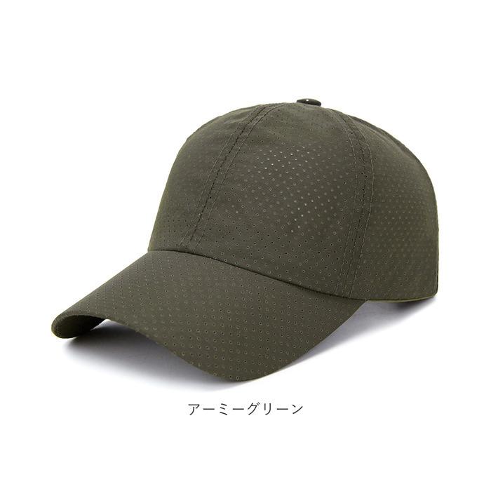 キャップ ランニング 通販 ランニングキャップ ジョギング スポーツキャップ メッシュキャップ マラソン テニスキャップ 日除け帽子 日よけ 帽子 キャップ | ブランド登録なし | 12